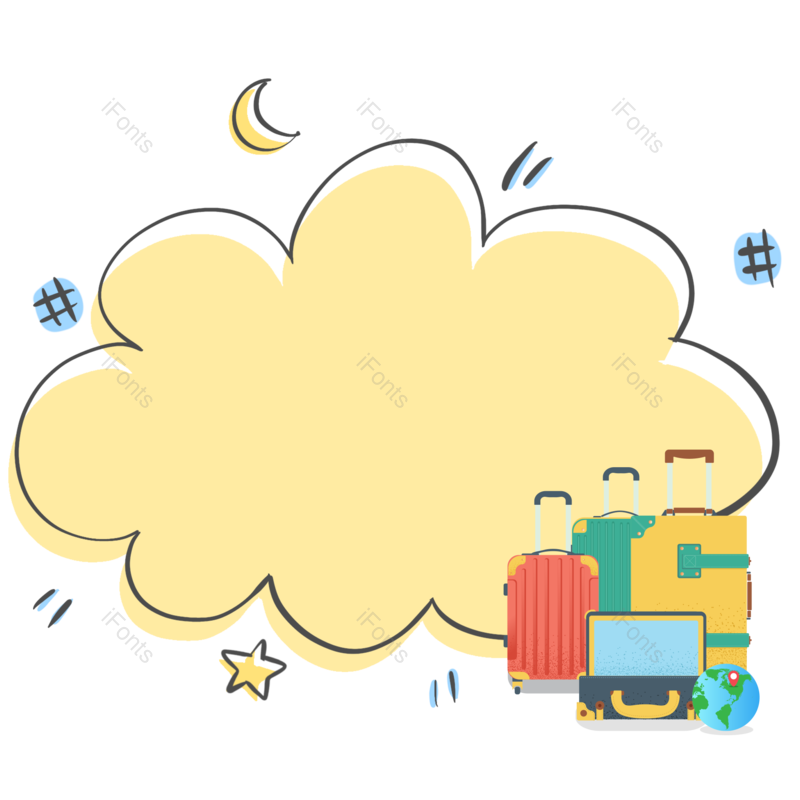 旅行图片,手绘元素,旅游PNG,免抠素材